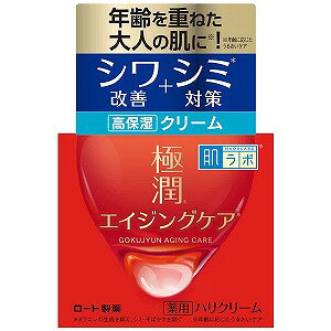 { ɏ pnN[ 50mL
