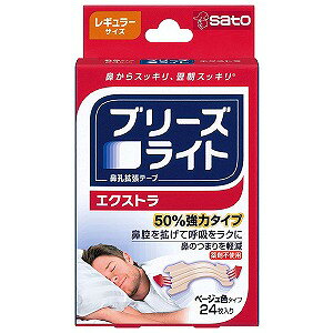 u[YCg GNXg M[ x[WF^Cv 24