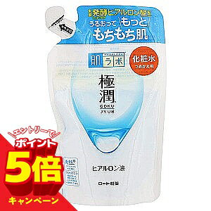 �y�G���g���[��P5�{�z�����i�n�_���{�j �ɏ��q�A�������t�@�l�ߑւ��p�@170ml