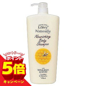�y�G���g���[��P5�{�z���C���B�[ �{�f�B�V�����v�[ ���[�����[���[ �{�� 1150ml