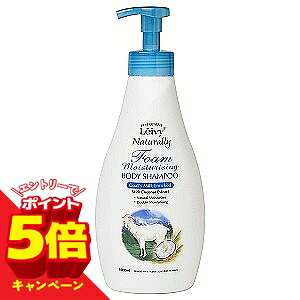 �y�G���g���[��P5�{�z���C���B�[ �t�H�[���{�f�B�V�����v�[ �S�[�g�~���N �{�� 1000ml