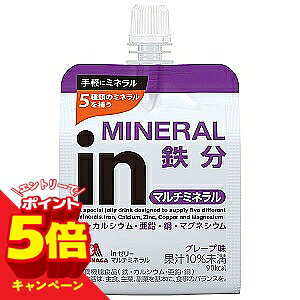 �y�G���g���[��P5�{�z�E�C�_�[in�[���[ �}���`�~�l���� 180g×6��