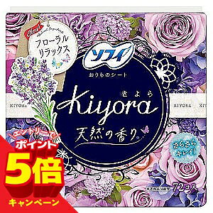 �y�G���g���[��P5�{�z�\�t�B Kiyora�i�����j �t���O�����X �t���[���������b�N�X�̍��� 72����