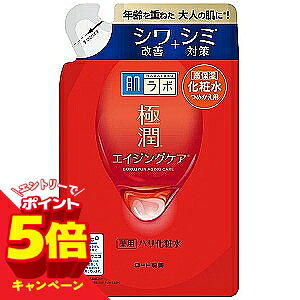 �y�G���g���[��P5�{�z�����{ �ɏ� ��p�n�����ϐ� �߂����p 170mL