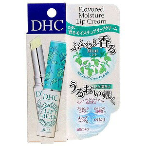 DHC 郂CX`AbvN[ ~g@1.5g