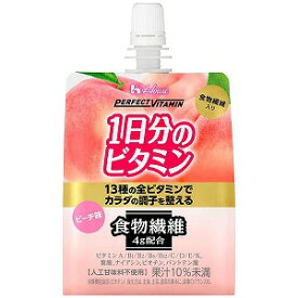 パーフェクトビタミン 1日分のビタミンゼリー 食物繊維 180g×24個セット