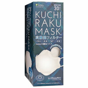 KUCHIRAKU MASK 30 zCg