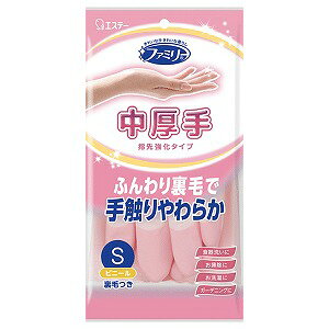 GXe[ t@~[rj[ w拭 STCY sN 1o [֑