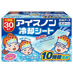 ACXm pV[g(30) (AEgbgi)