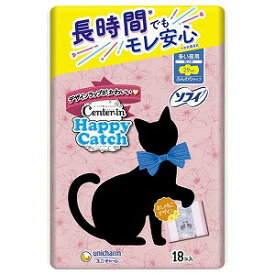 センターイン ハッピーキャッチ 多い夜用 29cm 羽つき 18個入