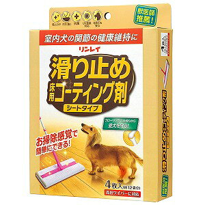 C ~ߏpR[eBO V[g^Cv 4