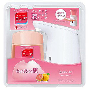 ~[Ym[^b` Anh\[v {+lߑւZbg (O[vt[c̍)