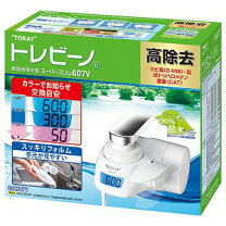 楽天市場】トレビーノ スーパースリム 605Vの通販 