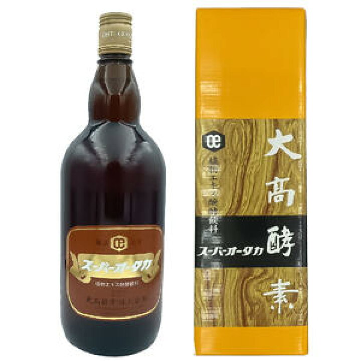 楽天市場】大高酵素 スーパーオータカ 1200ml : くすりの勉強堂＠最新 