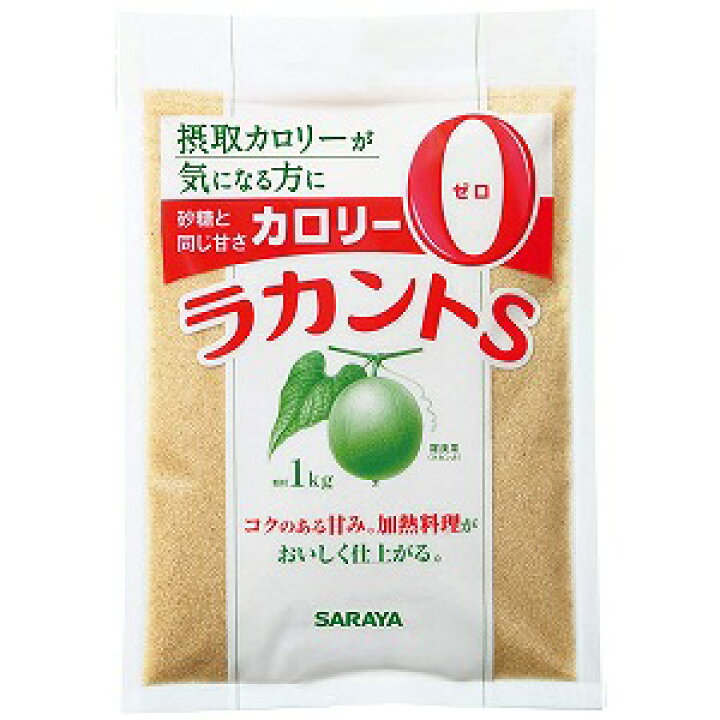 178円 ブランド激安セール会場 HABA ハーバー公式 マービー粉末 低カロリー甘味料 178円 ブランド激安セール会場 HABA ハーバー公式 マービー粉末 低カロリー甘味料