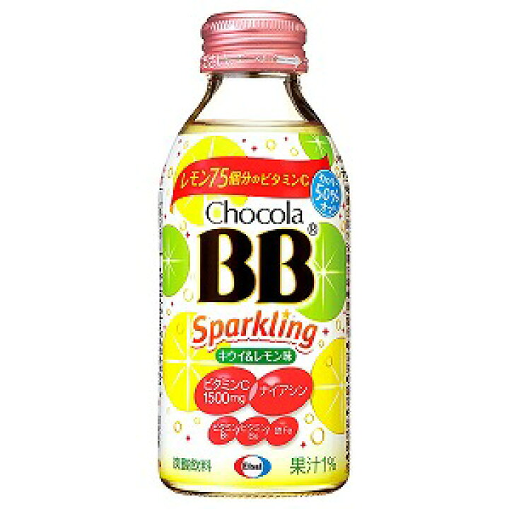楽天市場】チョコラBB スパークリング キウイ&レモン味 140ml×24本入 送料無料 : くすりの勉強堂@最新健康情報 楽天市場】チョコラBB スパークリング キウイ&レモン味 140ml×24本入 送料無料 : くすりの勉強堂@最新健康情報