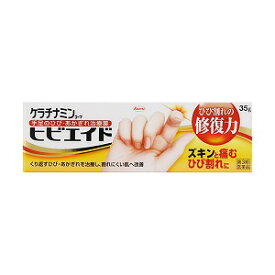 【第3類医薬品】ケラチナミンコーワ ヒビエイド 35g