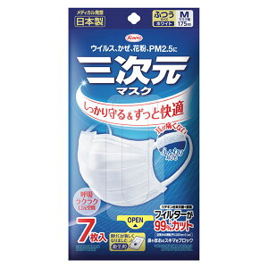O}XN ӂ MTCY zCg(7)