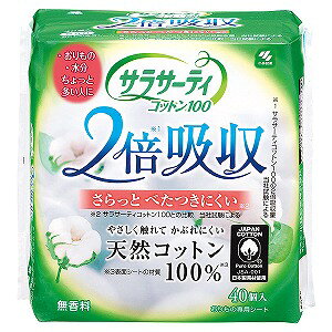 ѐ TT[eBRbg100 2{z 40