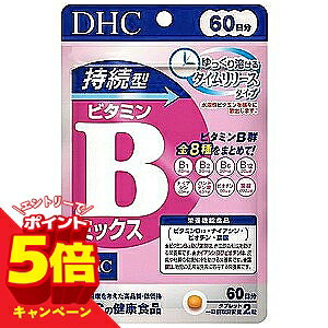 �y�G���g���[��P5�{�zDHC 60���� �����^ �r�^�~��B�~�b�N�X 120�� 2�Z�b�g ���[���֑�������