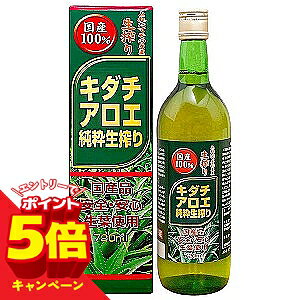 �y�G���g���[��P5�{�z�L�_�`�A���G��������� 720ml×3�{