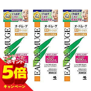 �y�G���g���[��P5�{�z�I�[�h���[�Q 500ml×3�{�Z�b�g