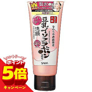 �y�G���g���[��P5�{�z�T�i �Ȃ߂炩�{�� �n����N�����W���O��� N 150g