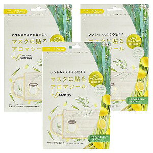 vXGbZX }XNA}V[ OX[J̍ 12 [֑