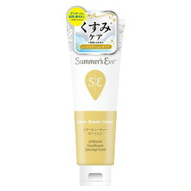 サマーズイブ シアービューティーローション 104mL