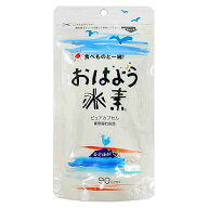 水素 サプリメント おはよう水素 90カプセル / 水素サプリメント 水素カプセル 抗酸化 カルシウム ミネラ…