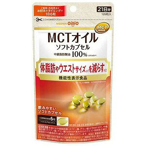�����I�C���I MCT�I�C�� �\�t�g�J�v�Z�� 126�� ���[���֑�������