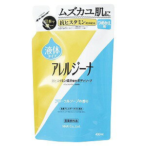 AW[i RqX^~z{fB\[v l 400ml