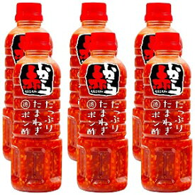 徳島産業 赤からたっぷりたまねぎポン酢 400ml 送料無料