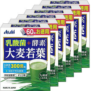 ATq _ہ{yf 唞t 60