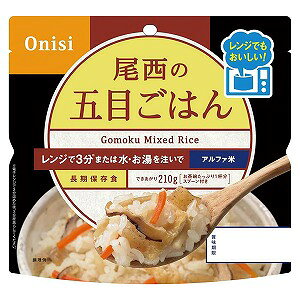 尾西のレンジ+(プラス) 五目ごはん 80g