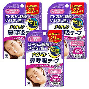 iCg~ @ċze[v ɂ₳^Cv A}x_[̍ 21×3Zbg [֑