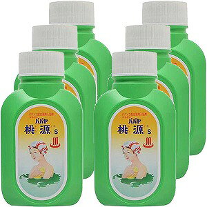 ppS |{ge 700gy򕔊Oiz