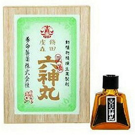 【第2類医薬品】本方虔修六神丸 270粒