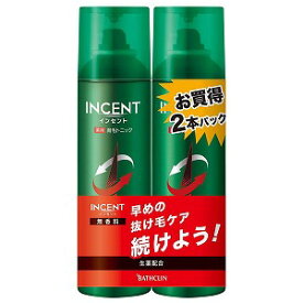 インセント 薬用育毛トニック 無香料 190g ペアパック