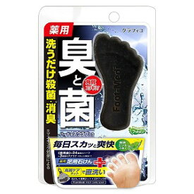 フットメジ 薬用フットソープ 爽快ミントの香り 65g