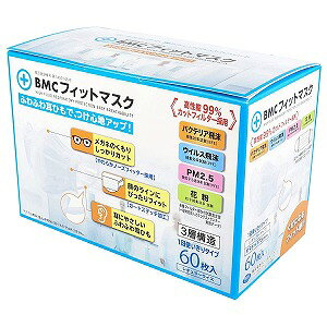 BMC tBbg}XN M[TCY 60
