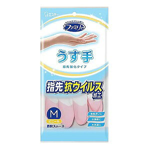 �G�X�e�[ �t�@�~���[�r�j�[�������� �w��R�E�C���X���H M�T�C�Y �s���N 1�o