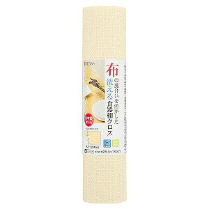 CW HINX AC{[ 29.5×180cm