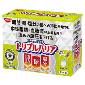 トリプルバリア 青りんご味 7g×30本入 送料無料