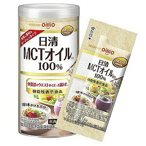 ���� MCT�I�C��HC 2g×10�{