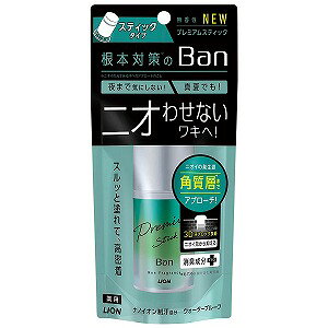 �o��(Ban) ���u���b�N �v���~�A���X�e�B�b�N ������ 20g