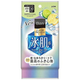 バン(Ban) さっぱり感PREMIUMシート クールタイプ ひんやりシトラスの香り 30枚入