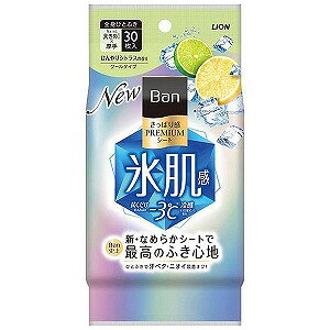 �o��(Ban) �����ς芴PREMIUM�V�[�g �N�[���^�C�v �Ђ���V�g���X�̍��� 30����