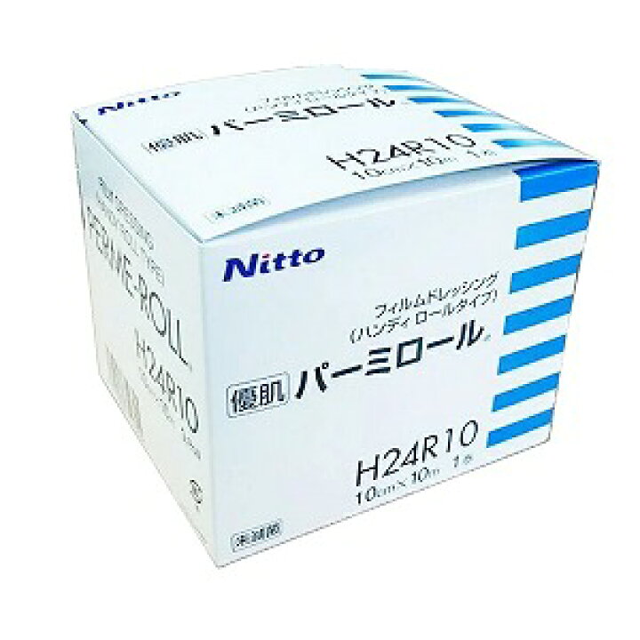 優肌 パーミロール H24R10 10cm✕10m 1巻入 6箱優肌パーミロール 