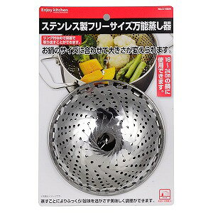 p[ ENJOY KITCHEN XeX t[TCY\  C-4804